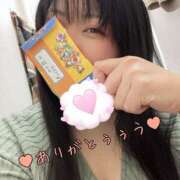 ヒメ日記 2025/01/06 21:03 投稿 めい モアグループ熊谷人妻花壇