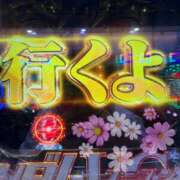 ヒメ日記 2025/01/27 18:33 投稿 めい モアグループ熊谷人妻花壇