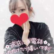 ヒメ日記 2024/11/01 22:30 投稿 すずか♡本物の超美人モデル♡ 即生専門店ゴッドパイ博多本店