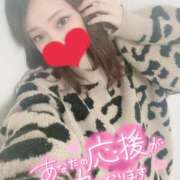 ヒメ日記 2024/11/14 23:20 投稿 すずか♡本物の超美人モデル♡ 即生専門店ゴッドパイ博多本店