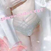 ヒメ日記 2025/09/15 13:12 投稿 地元産/れな PREMIUMー萌ー