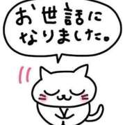 ヒメ日記 2025/12/31 16:45 投稿 【HQ】地元産/めい PREMIUMー萌ー