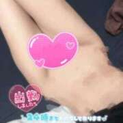 ヒメ日記 2025/07/30 18:15 投稿 地元産【体験】うゆ PREMIUMー萌ー