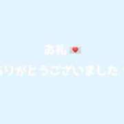 ヒメ日記 2025/11/05 21:45 投稿 地元産【体験】うゆ PREMIUMー萌ー