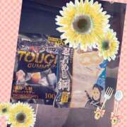 ヒメ日記 2024/12/28 01:35 投稿 地元産/さつき PREMIUMー萌ー