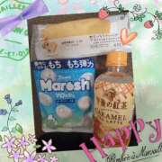 ヒメ日記 2025/02/19 00:11 投稿 地元産/さつき PREMIUMー萌ー