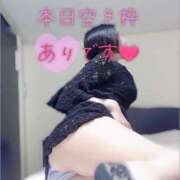 ヒメ日記 2025/04/17 20:05 投稿 あゆき PREMIUMー萌ー