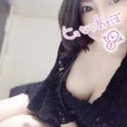 ヒメ日記 2025/04/19 13:55 投稿 あゆき PREMIUMー萌ー