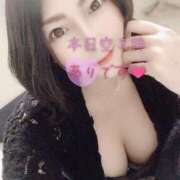 ヒメ日記 2025/08/25 14:25 投稿 あゆき PREMIUMー萌ー