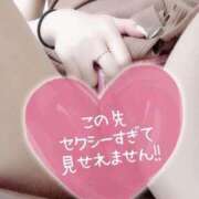 ヒメ日記 2025/12/19 01:25 投稿 あゆき PREMIUMー萌ー