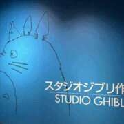 ヒメ日記 2024/08/20 11:10 投稿 りいさ 快楽玉乱堂