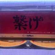 ヒメ日記 2025/05/08 14:06 投稿 りいさ 快楽玉乱堂