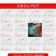 ヒメ日記 2026/06/03 13:56 投稿 りいさ 快楽玉乱堂