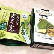 ヒメ日記 2025/04/23 16:07 投稿 ななせ ハピネス東京 吉原店