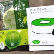 ヒメ日記 2025/07/23 18:09 投稿 ななせ ハピネス東京 吉原店