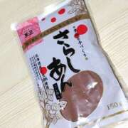 ななせ いるよん⸜( ⍢ )⸝ ハピネス東京 吉原店