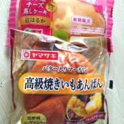 ヒメ日記 2025/11/24 14:36 投稿 ななせ ハピネス東京 吉原店