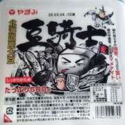 ななせ 硬さが良い🙆‍♀️ ハピネス東京 吉原店