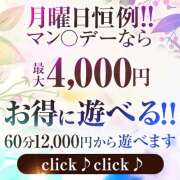 ヒメ日記 2025/06/09 19:50 投稿 ☆なつき(24)☆元AV女優 ◆プラウディア◆AAA級素人娘在籍店