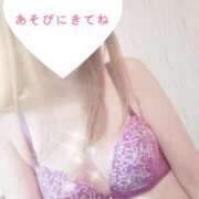 ヒメ日記 2024/12/13 09:46 投稿 松浦しゅり イエスグループ熊本 華女