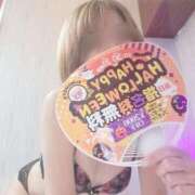 ヒメ日記 2025/10/24 10:48 投稿 松浦しゅり イエスグループ熊本 華女