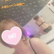 ヒメ日記 2025/10/29 09:45 投稿 松浦しゅり イエスグループ熊本 華女