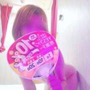 松浦しゅり おはようございます イエスグループ熊本 華女