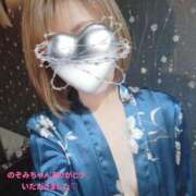 ヒメ日記 2025/12/19 10:20 投稿 松浦しゅり イエスグループ熊本 華女