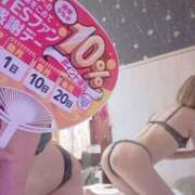 松浦しゅり おはようございます😊 イエスグループ熊本 華女