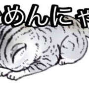 ヒメ日記 2025/05/27 08:56 投稿 奈々-なな【FG系列】 ほんつま 町田/相模原店