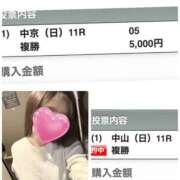 ヒメ日記 2025/03/23 16:13 投稿 めぐみ 松本人妻隊