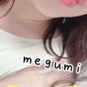 ヒメ日記 2025/08/10 16:19 投稿 めぐみ 松本人妻隊