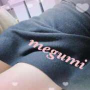 ヒメ日記 2025/11/29 07:17 投稿 めぐみ 松本人妻隊