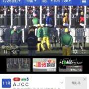 ヒメ日記 2026/01/25 16:46 投稿 めぐみ 松本人妻隊