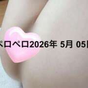 ヒメ日記 2026/05/05 17:25 投稿 めぐみ 松本人妻隊