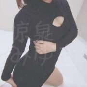 みゆき ❤️三連休、みゆきはご主人様のものです❤️ 涼泉（りょうせん）