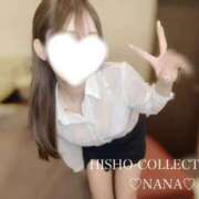 ヒメ日記 2025/06/02 11:35 投稿 伊東 なな【SSR級推しフラグ】 秘書コレクション 高松店