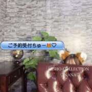 ヒメ日記 2025/09/11 12:04 投稿 伊東 なな【SSR級推しフラグ】 秘書コレクション 高松店