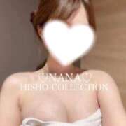 ヒメ日記 2025/09/26 20:15 投稿 伊東 なな【SSR級推しフラグ】 秘書コレクション 高松店