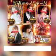 ヒメ日記 2025/10/17 00:07 投稿 伊東 なな【SSR級推しフラグ】 秘書コレクション 高松店