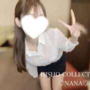 ヒメ日記 2025/10/17 09:24 投稿 伊東 なな【SSR級推しフラグ】 秘書コレクション 高松店