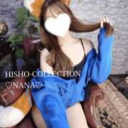 ヒメ日記 2025/10/18 17:14 投稿 伊東 なな【SSR級推しフラグ】 秘書コレクション 高松店