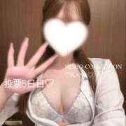 ヒメ日記 2025/11/01 18:54 投稿 伊東 なな【SSR級推しフラグ】 秘書コレクション 高松店