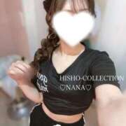 ヒメ日記 2025/11/02 02:44 投稿 伊東 なな【SSR級推しフラグ】 秘書コレクション 高松店