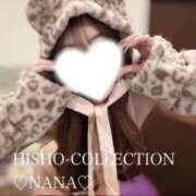 ヒメ日記 2025/11/11 20:14 投稿 伊東 なな【SSR級推しフラグ】 秘書コレクション 高松店