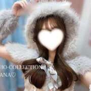 ヒメ日記 2025/12/02 09:19 投稿 伊東 なな【SSR級推しフラグ】 秘書コレクション 高松店