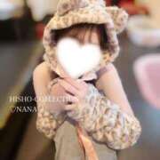 ヒメ日記 2025/12/07 01:54 投稿 伊東 なな【SSR級推しフラグ】 秘書コレクション 高松店