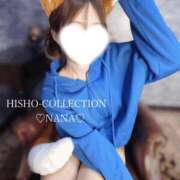 伊東 なな【SSR級推しフラグ】 完走💙 秘書コレクション 高松店