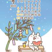 ヒメ日記 2025/07/05 22:53 投稿 ゆうな モアグループ 土浦人妻花壇