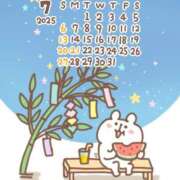 ヒメ日記 2025/07/05 22:57 投稿 ゆうな モアグループ 土浦人妻花壇